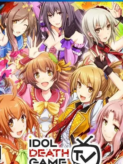 SwiftFile0605의 アイドルデスゲームTV