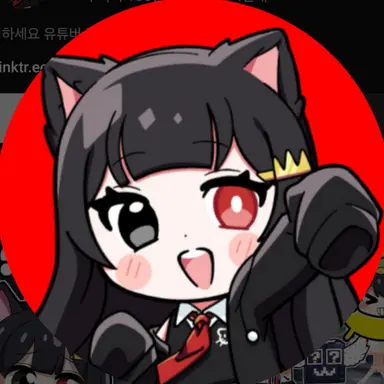 Profile image of 퀸톨