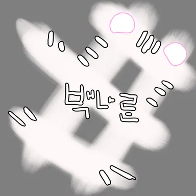 Profile image of 백나른