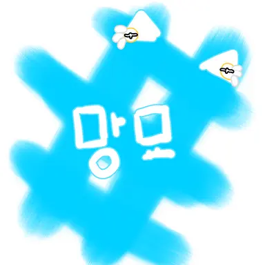 Profile image of 망묘