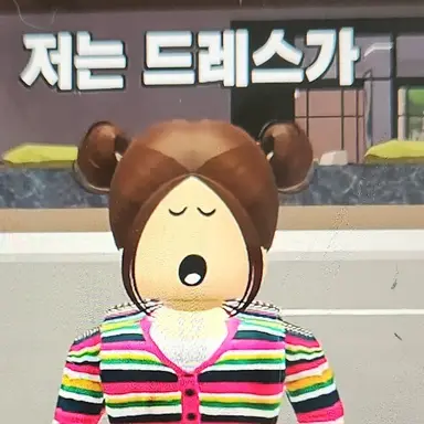 Profile image of 박채린