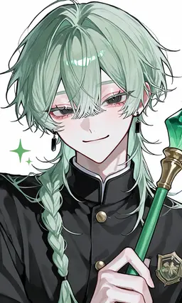 Profile image of 翠
