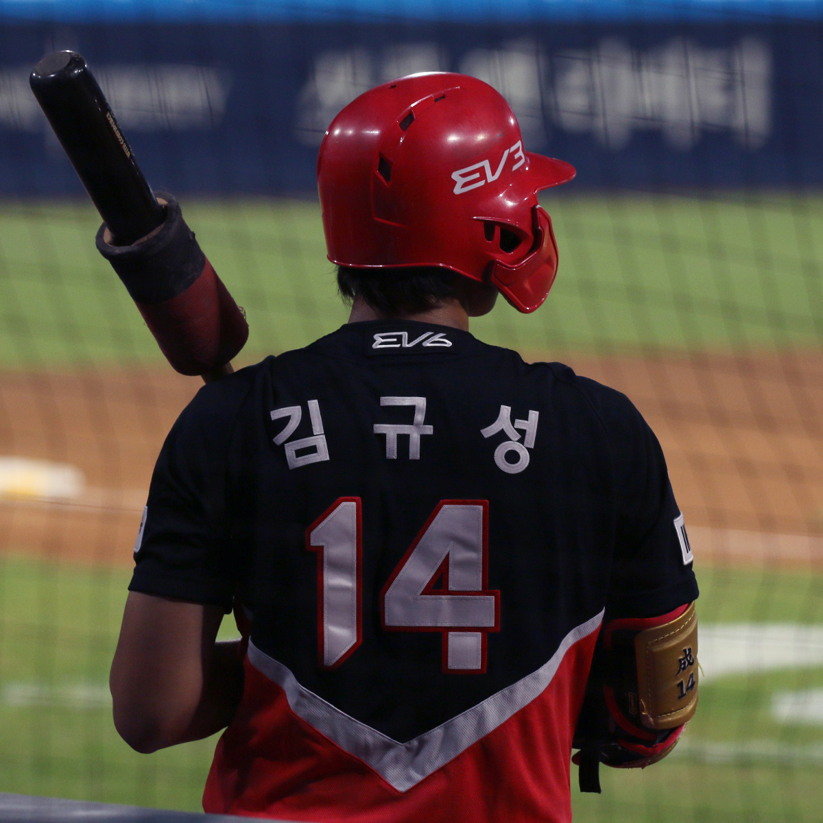 김규성 대표 이미지