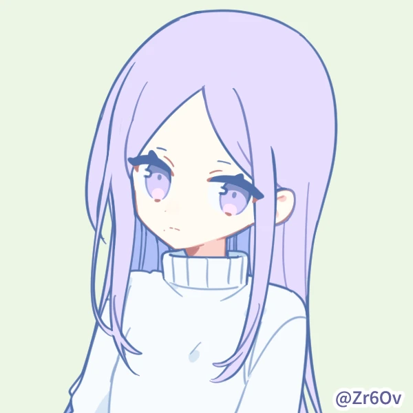 ゆな