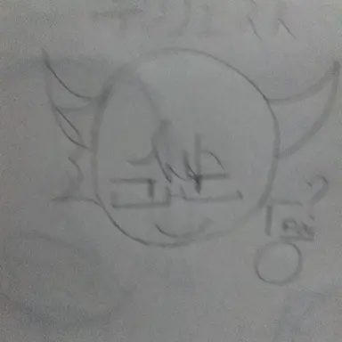 Profile image of デヴェスト