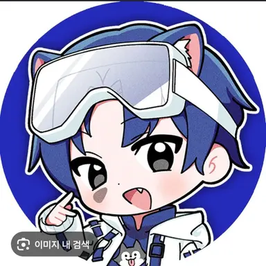 Profile image of 당찬