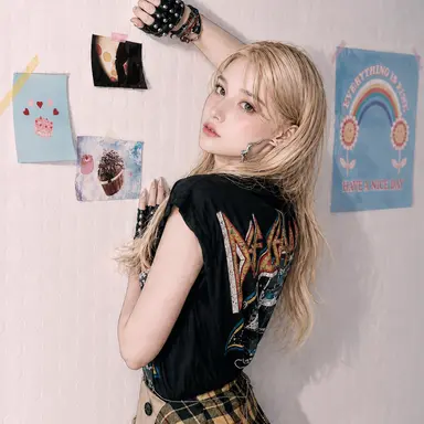 Profile image of 휴닝바히에