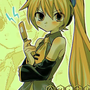 Profile image of 亞北ネル