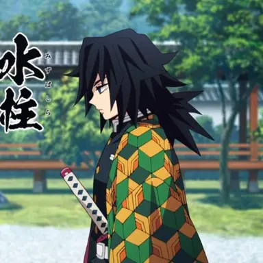 Profile image of 水柱