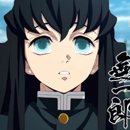 霞柱