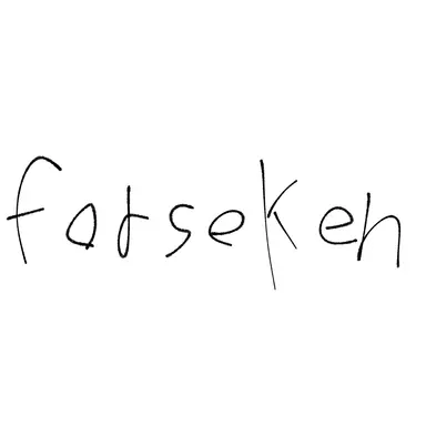 Profile image of Forseken民