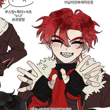 Profile image of 라더