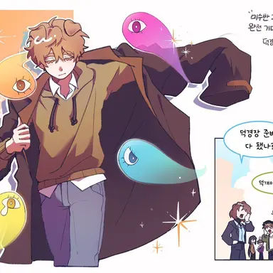 Profile image of 덕개