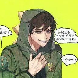 Profile image of 공룡