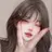 이나연