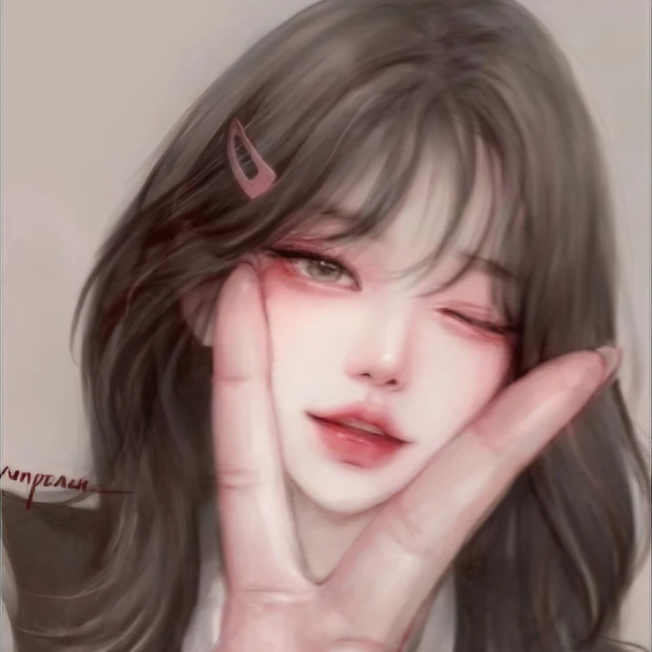 이나연