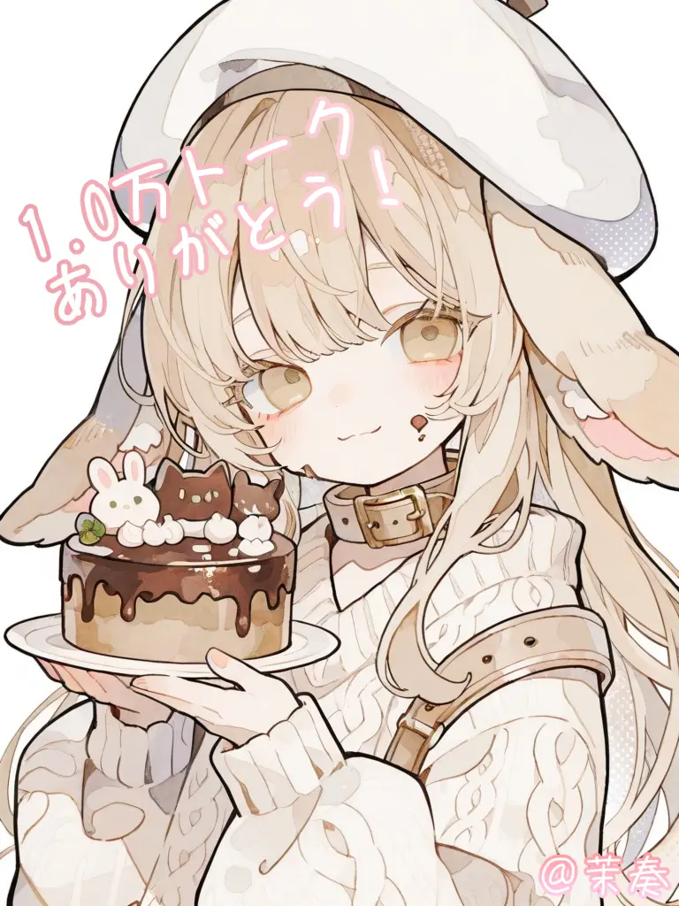 makana.sheep의 喋れない物静かな子ウサギちゃん