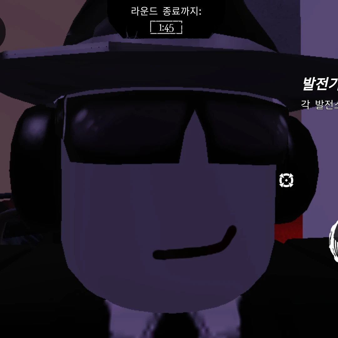 찬스