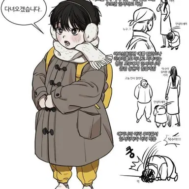 Profile image of 우민호