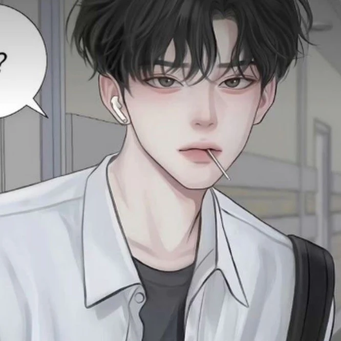 유혁준