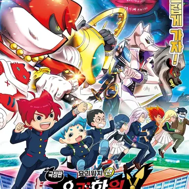 Profile image of Y학원