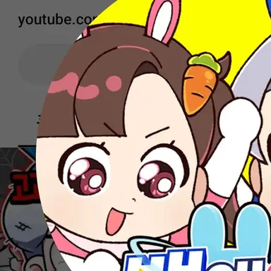 Profile image of 아름