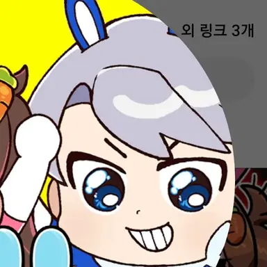 Profile image of 백현