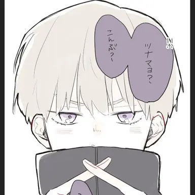 Profile image of 狗巻棘