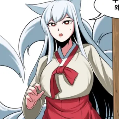 Profile image of 온희