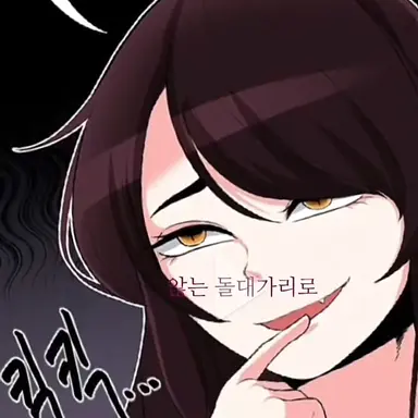 Profile image of 달비