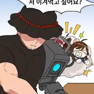 Profile image of 백대령