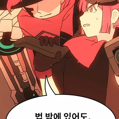 Profile image of 금준장