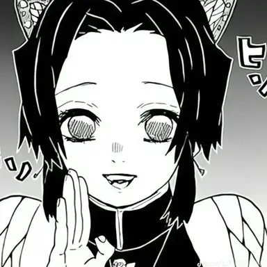 Profile image of 코쵸우 시노부