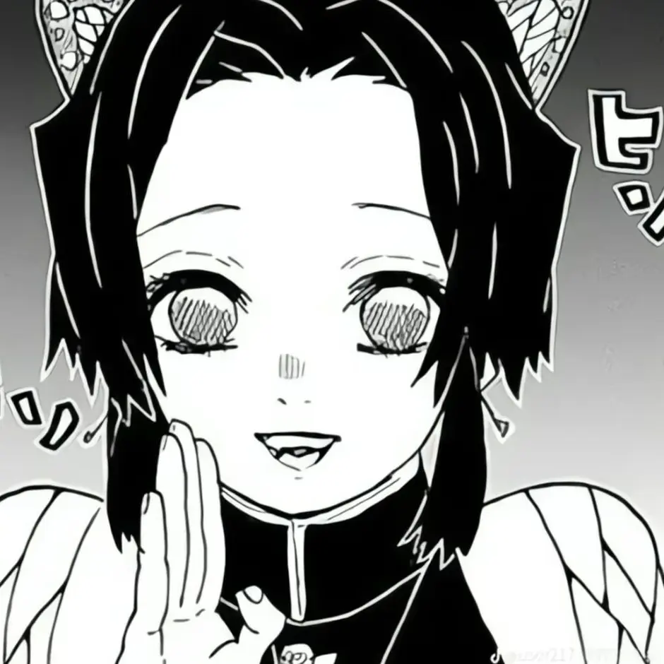 DoughyPansy3656의 무잔이 죽었지만 나도 죽어가고있다.