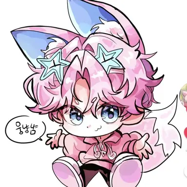 Profile image of 밥풀