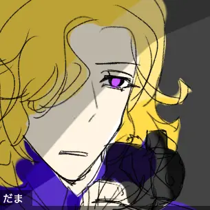 Profile image of フランシス