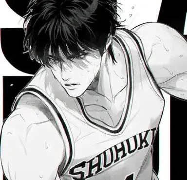 Profile image of Rukawa