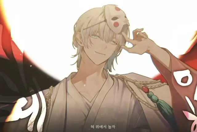 Profile image of 이로 클라우드