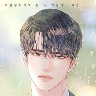 강선재 대표 이미지