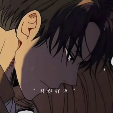 Profile image of 리바이