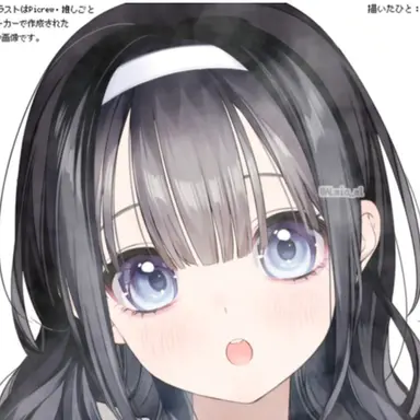 Profile image of ぺろみ