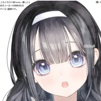 Profile image of ぺろみ