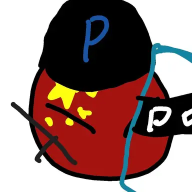 Profile image of 중국
