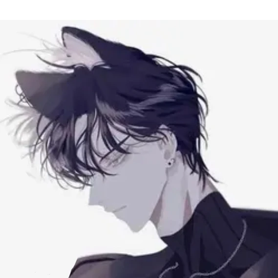 재 현