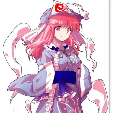 Profile image of 幽々子