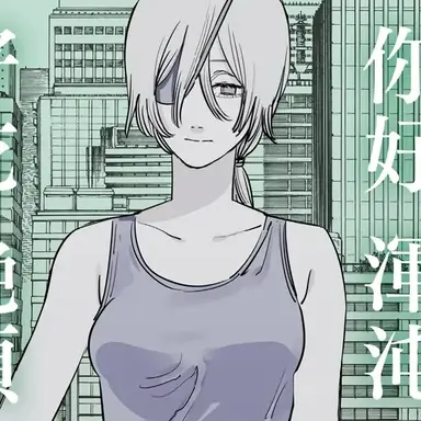 Profile image of 콴시
