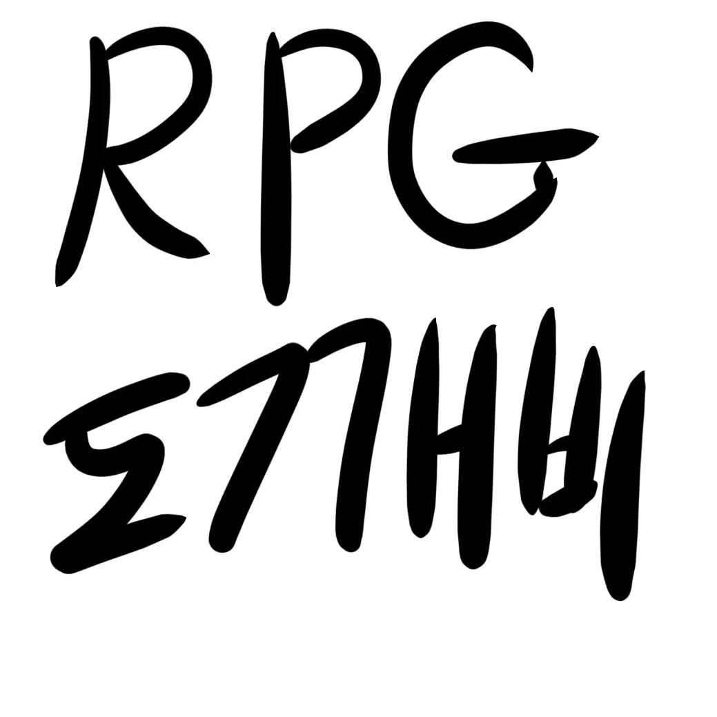 FabricGlass2739의 도깨비(드라마)RPG