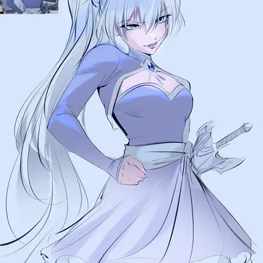 Profile image of Weiss