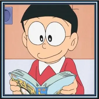 Profile image of 노진구