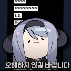 Profile image of 강지